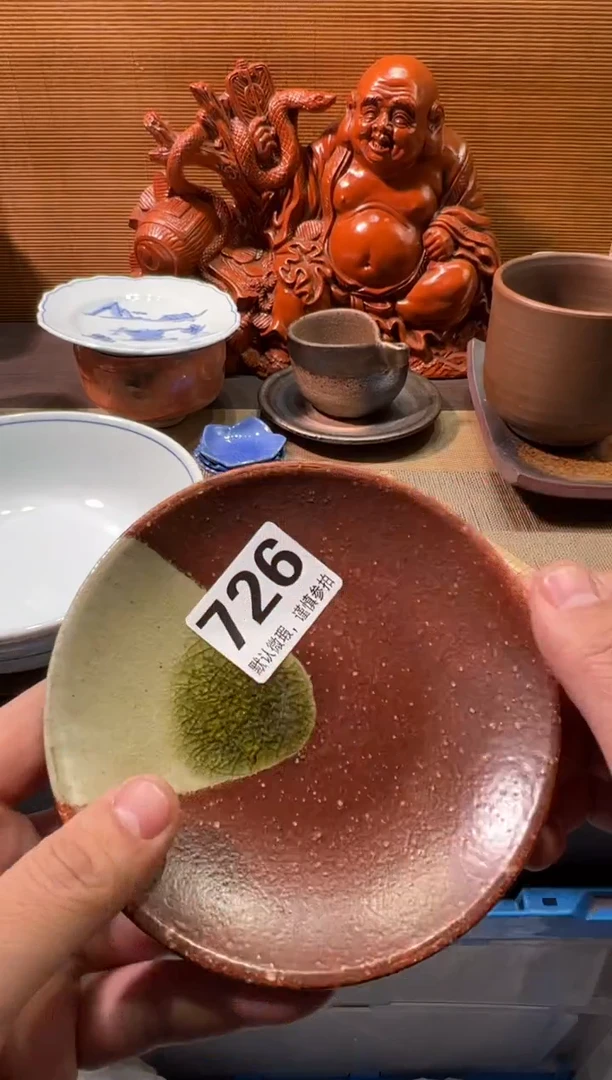 【闪购商品】陶瓷陶瓷陶瓷陶瓷陶瓷