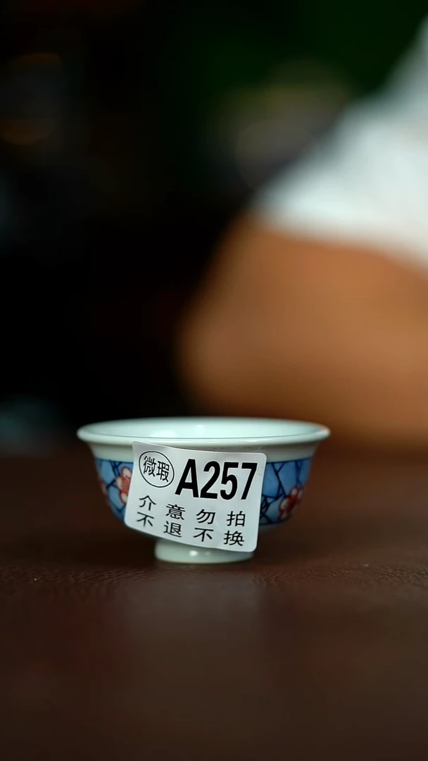 微瑕介意不要拍容量50