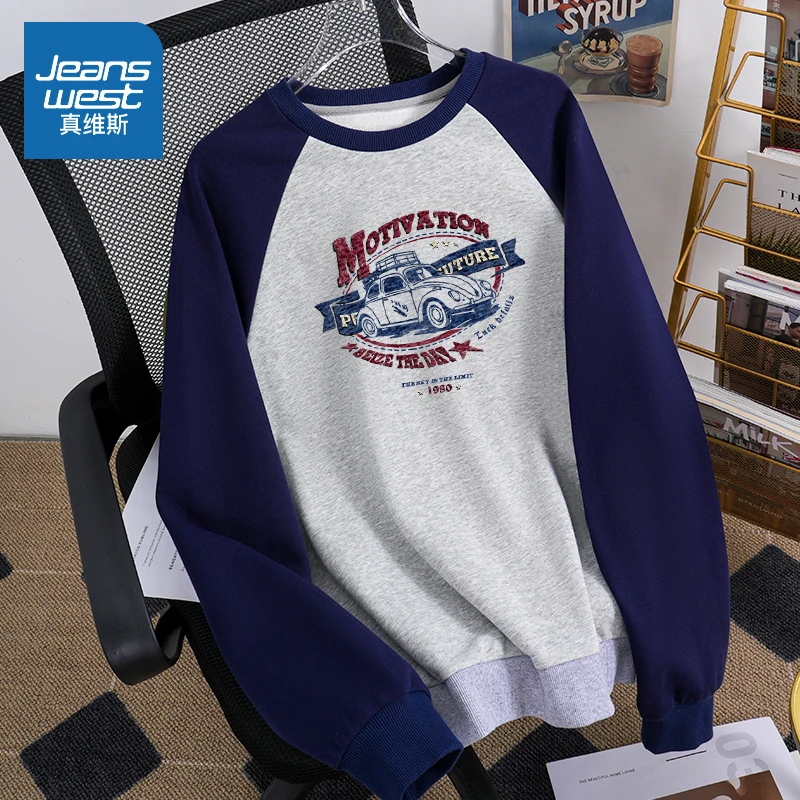 真维斯春秋薄款圆领长袖T恤女2025新款插肩袖撞色卫衣学院风上衣