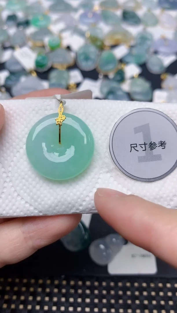 颈饰18K金镶嵌翡翠天然缅甸A货翡翠