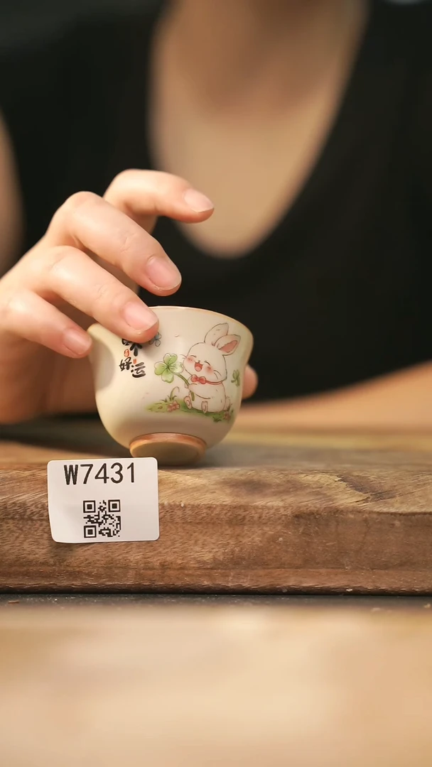 【经典福利】/ 杯子@@W7431