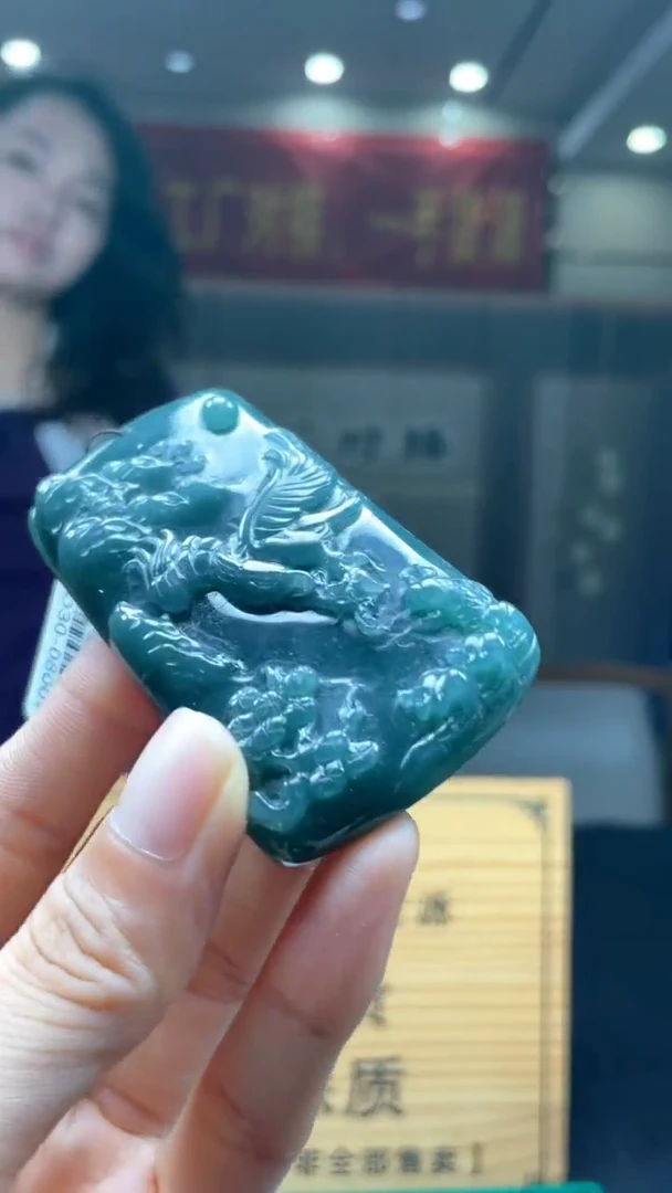 未镶嵌定制翡翠********318