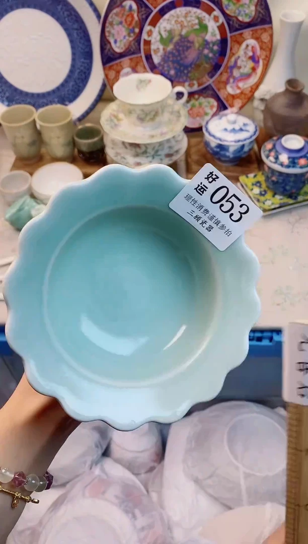 瓷片蜡***。好运00053