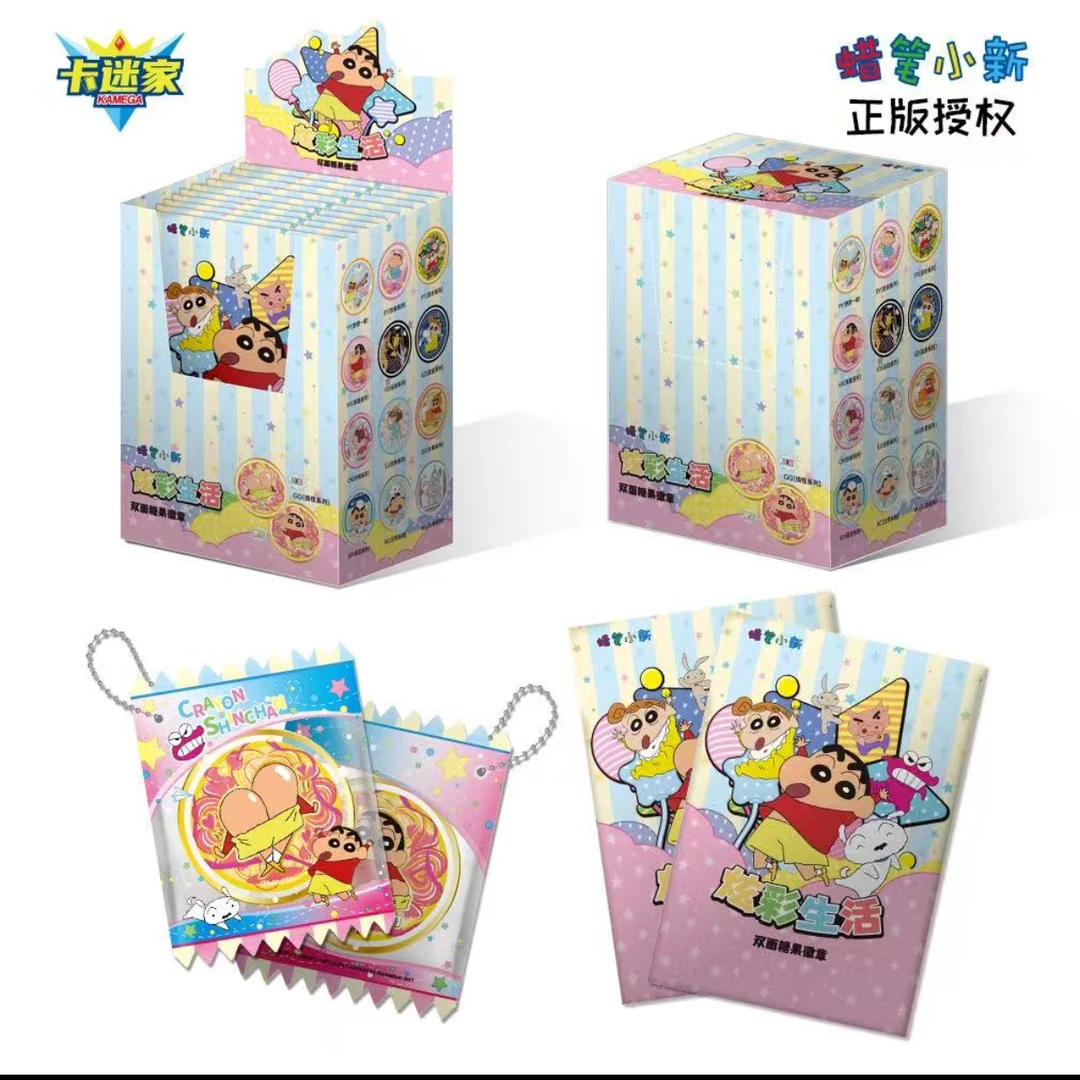 宠粉【玩具+1/害羞+2】 卡迷家 蜡笔小新 正版授权 徽章【盲盒】