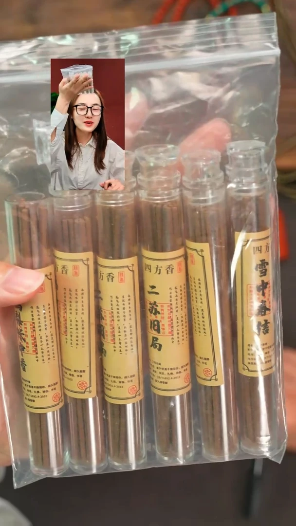 檀香木其他遇见匠心品质回血