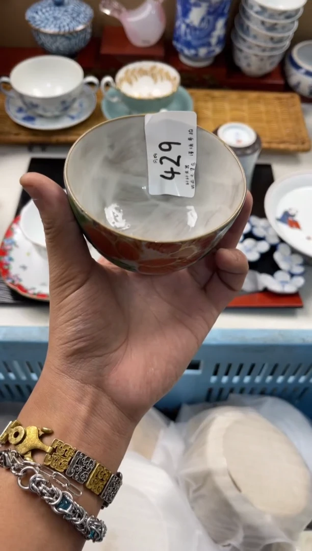 陶瓷?***?店铺名称 轩轩瓷器 闪购类型 定向 小雨