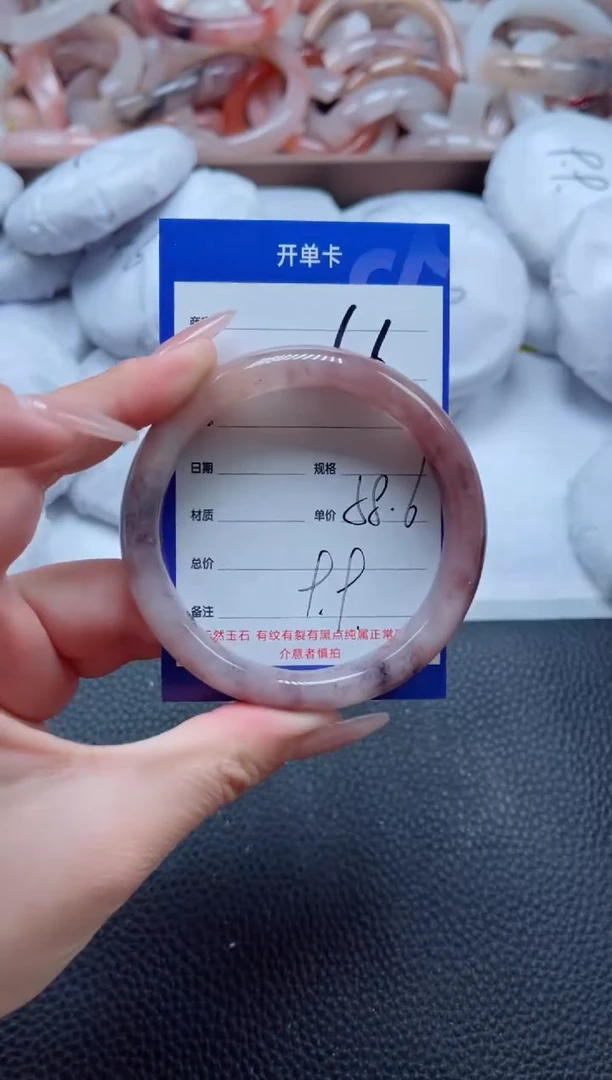 【闪购商品】石英质玉手镯未镶嵌66-58