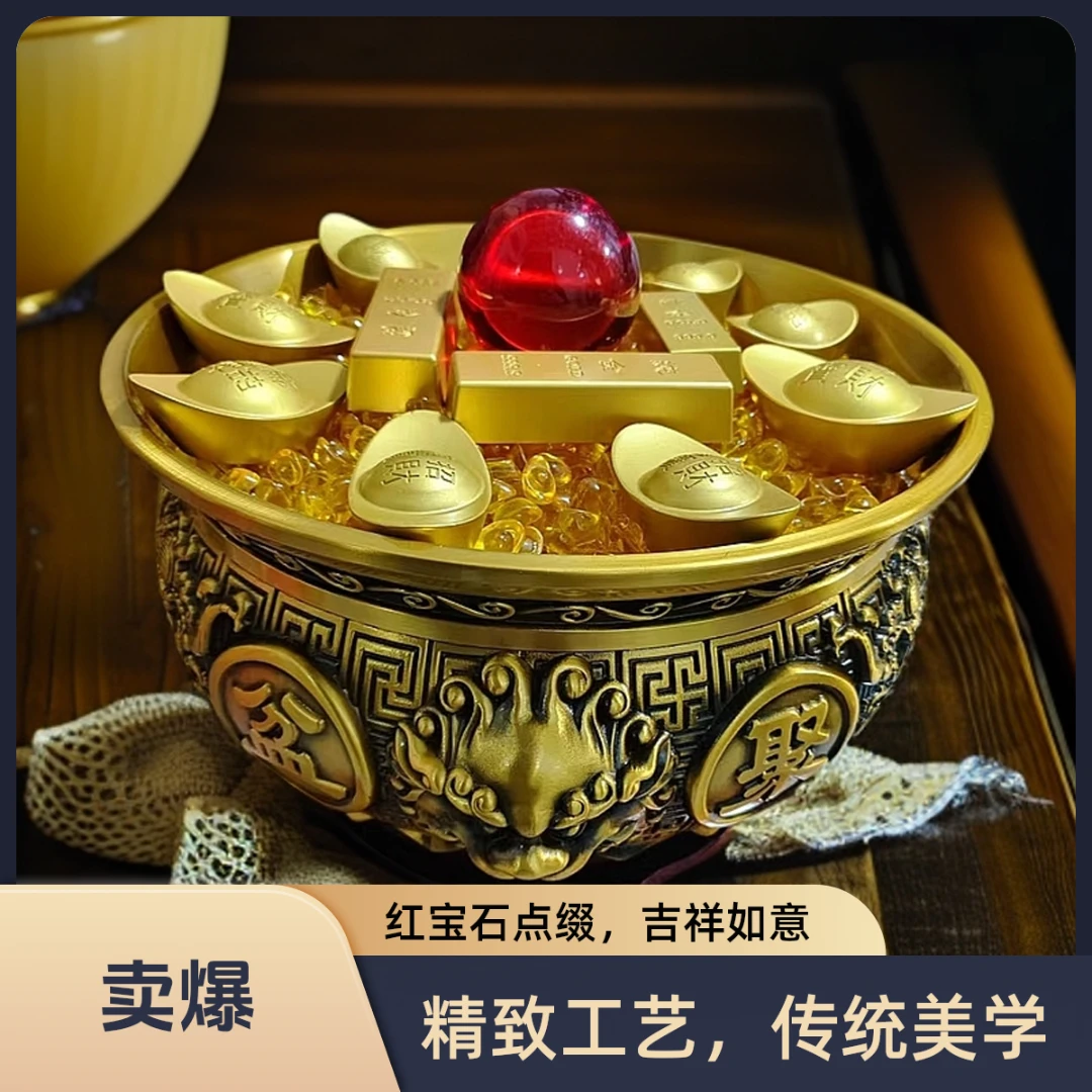 老黄推荐黄铜狮耳聚宝盆摆件工艺品大号玄关铜摆件黄铜招财聚宝盆