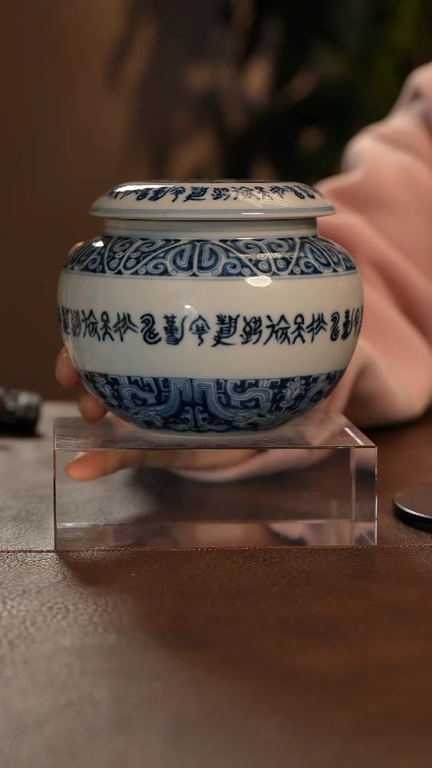 【闪购商品】景德镇斌芬陶瓷严选28