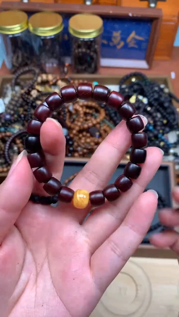 核桃木/黑胡桃（胡桃木）言****.小叶单圈一条闪购