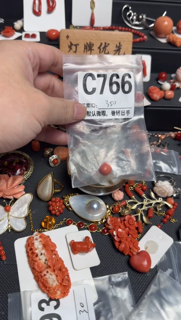其他阿*塔默认微瑕，好看出手