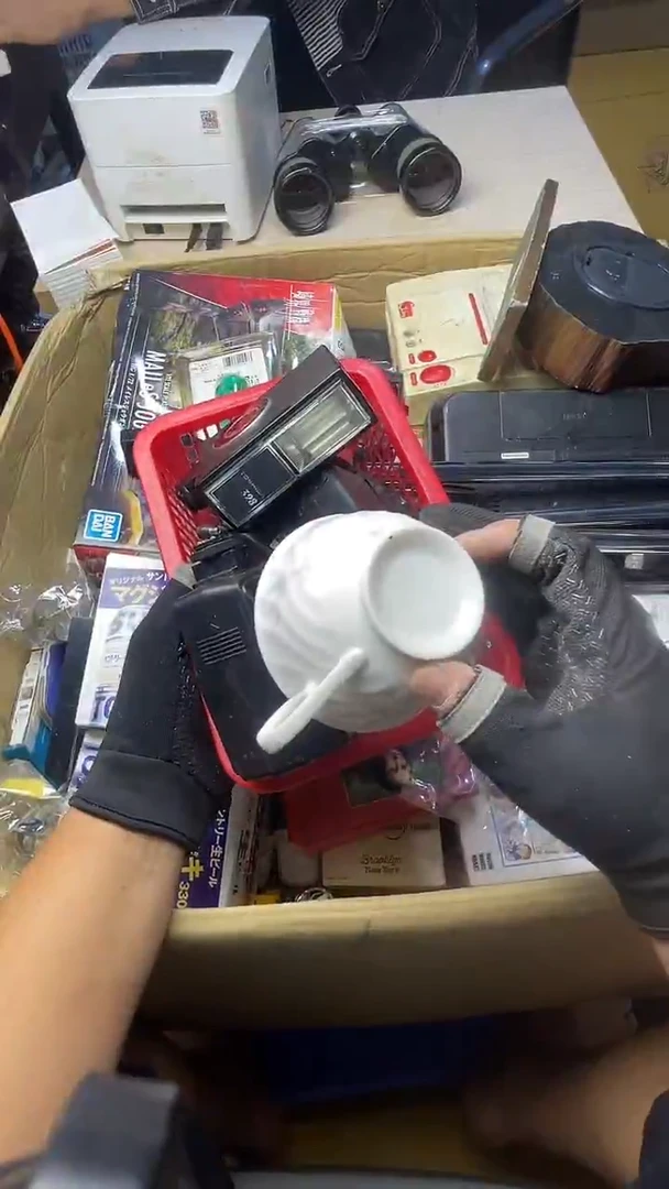大*、二手商品不退不换