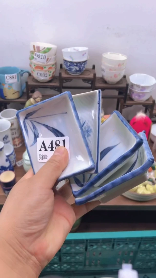 瓷片A龙华精品陶瓷店