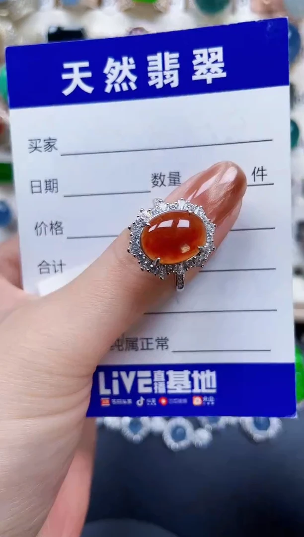 银S925镶嵌戒指翡翠339