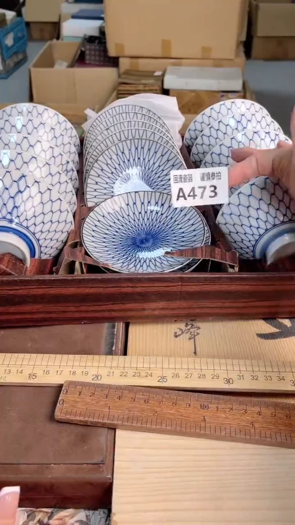 瓷片闪购闪购闪购闪购