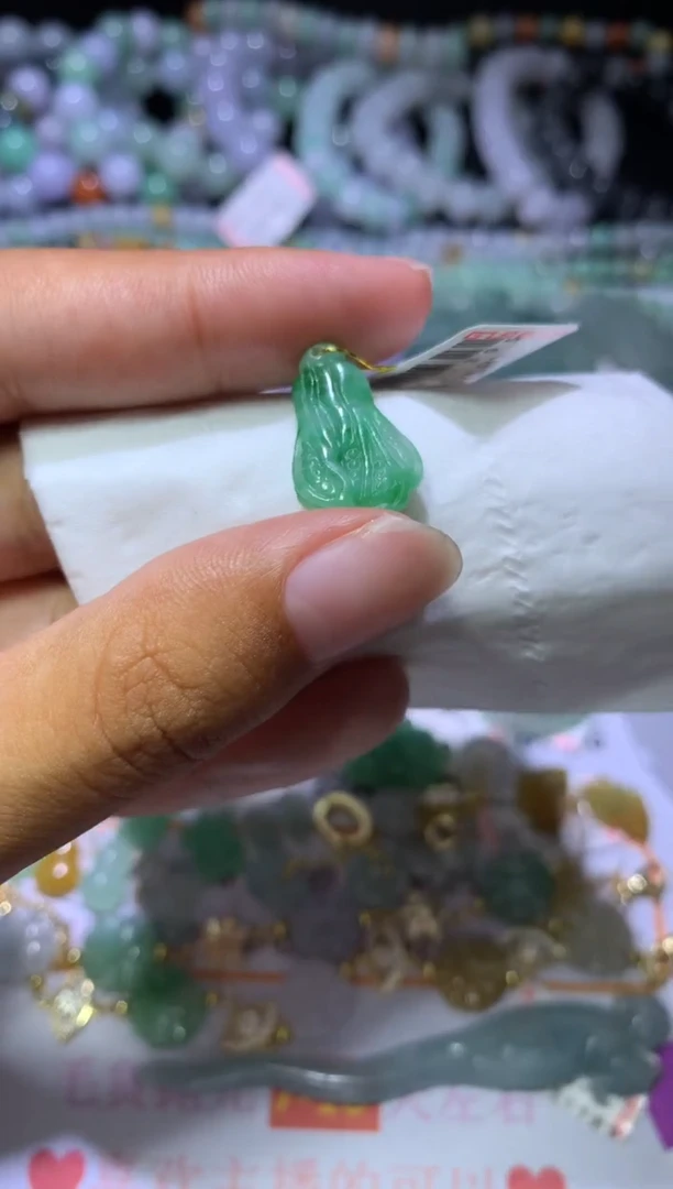 翡翠挂件未镶嵌MJX045550