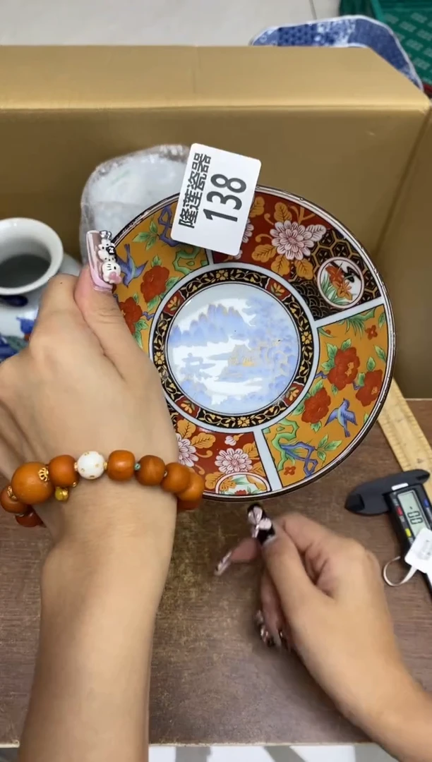 瓷片✨****✨隆莲瓷器欢迎大家