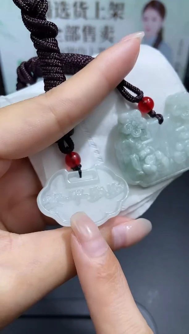 颈饰未镶嵌翡翠天然翡翠A货83