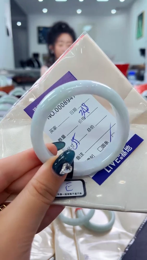 翡翠手镯未镶嵌天然缅甸A货翡翠