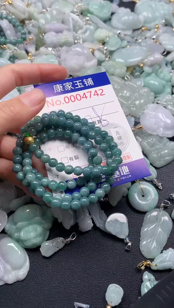 吊坠(不含链)未镶嵌翡翠4742