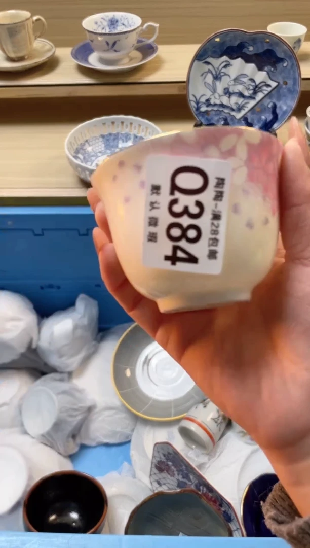 【闪购商品】杯瓷器瓷器瓷器瓷器Q384