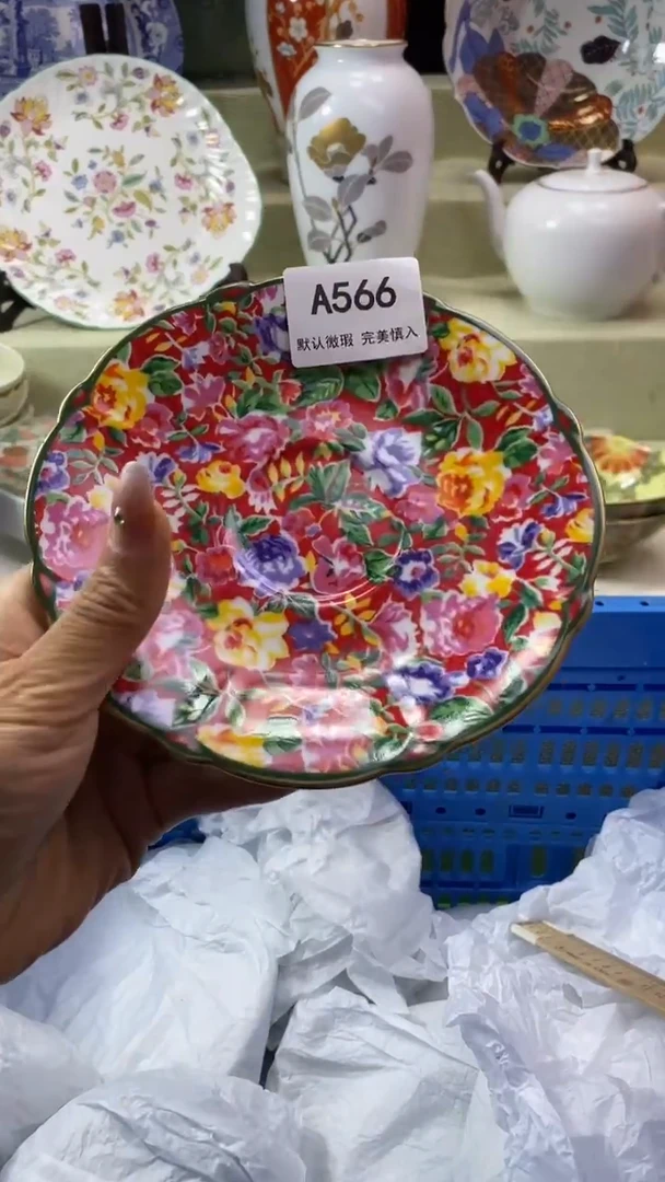 件安***丽瓷片 默认微瑕 完美慎入566