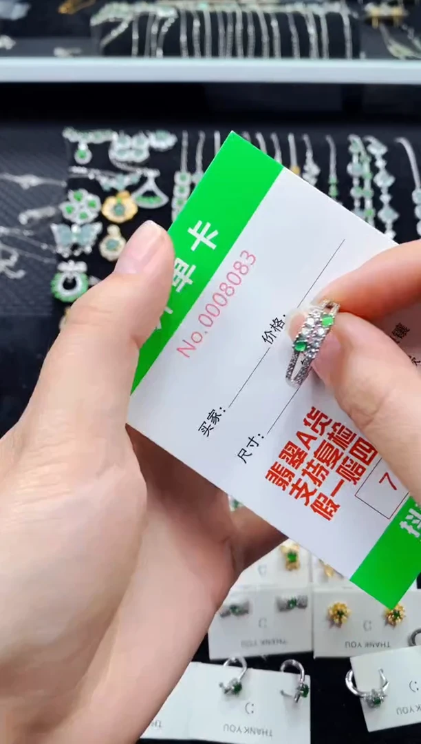 【闪购商品】翡翠戒指银S925镶嵌8083