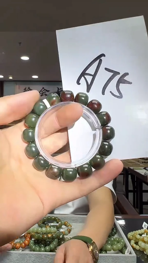 未镶嵌手链透闪石质玉a75