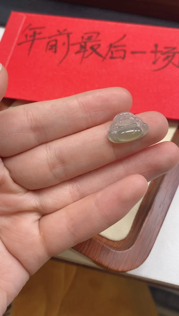 【闪购商品】翡翠裸石未镶嵌福利佛公