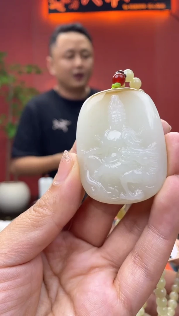和田玉未镶嵌颈饰挂件