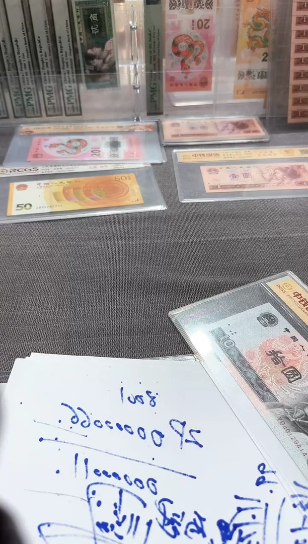 点一  蓝精灵  不挑号  单刀