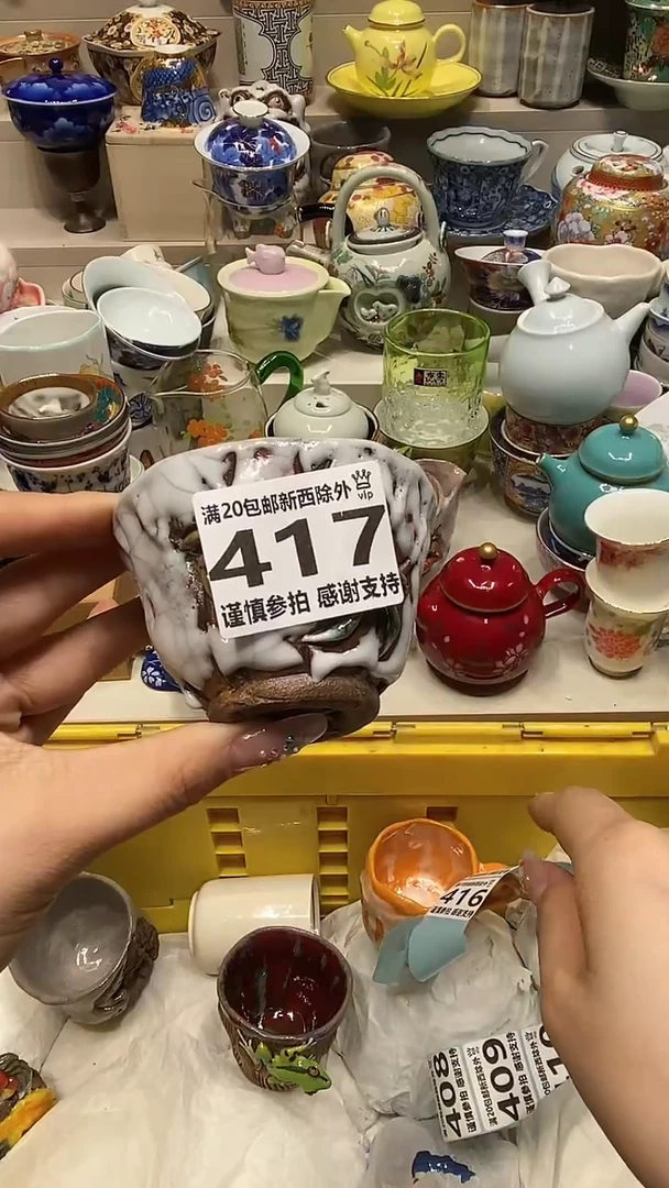 龙弟嘎嘎漏的啊啊啊啊