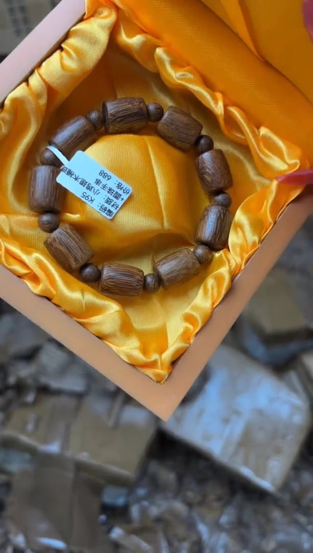 太和甄选闪购福利无礼盒