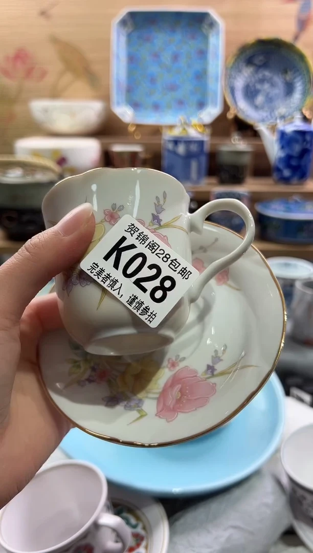 【闪购商品】瓷片当天满28米包邮K028
