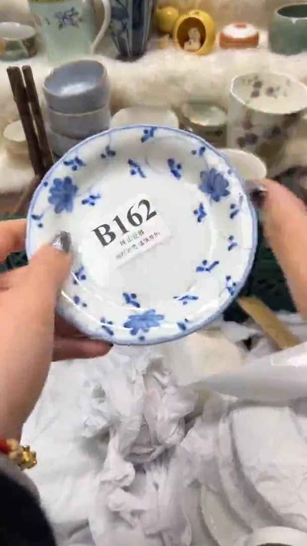 【闪购商品】瓷片          B162