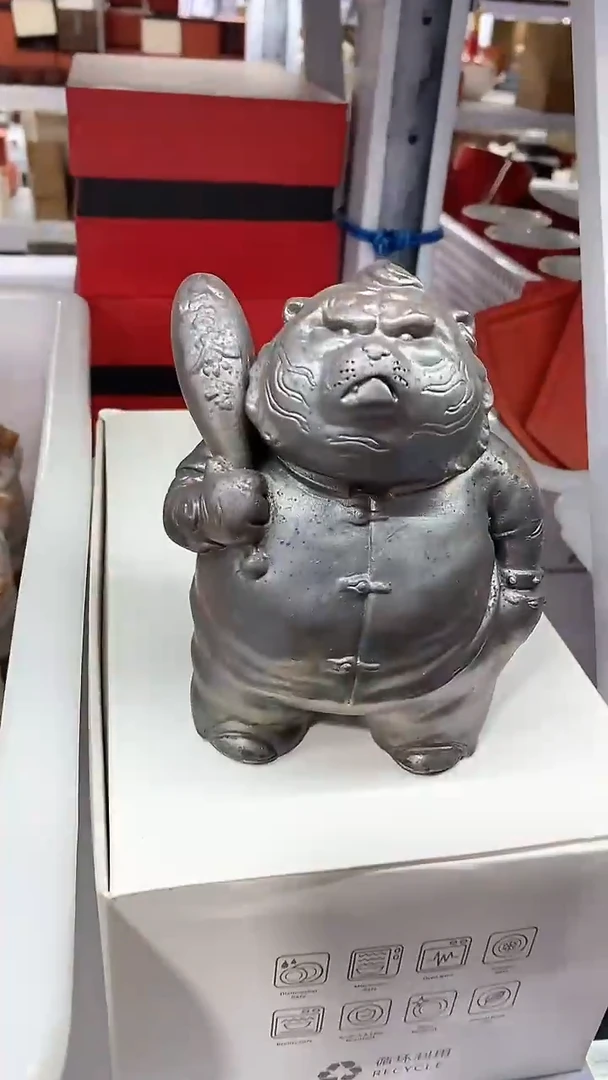 瓷片C115陶瓷茶具茶器