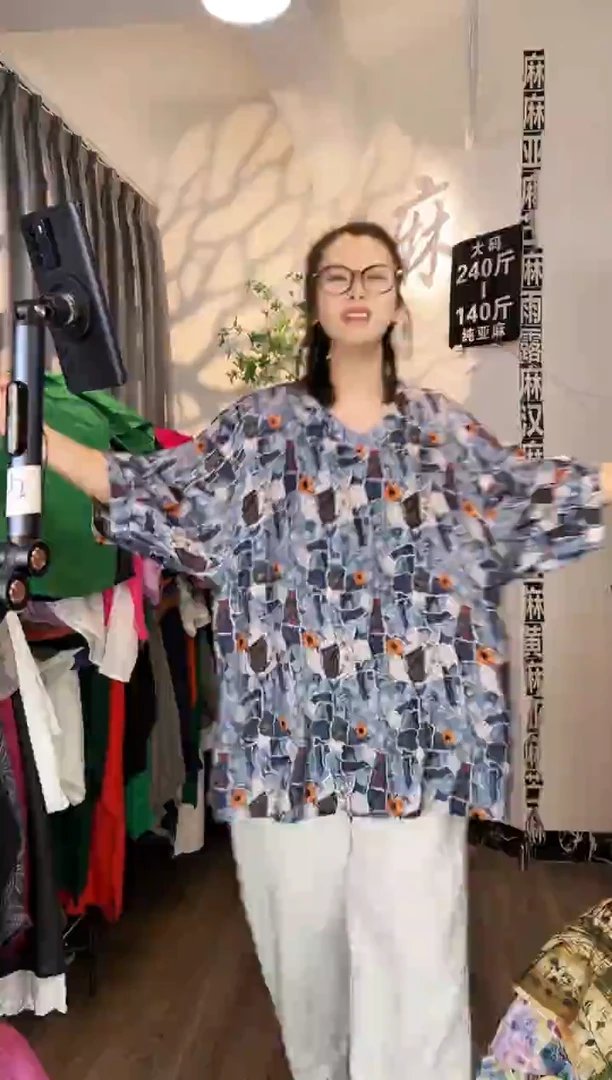 亚麻大码女装系列。140斤-240斤