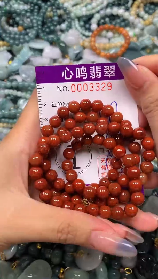 颈饰未镶嵌翡翠闪购003329