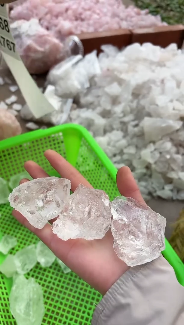 【闪购商品】水晶摆件未镶嵌白阿塞多样性发一个 676