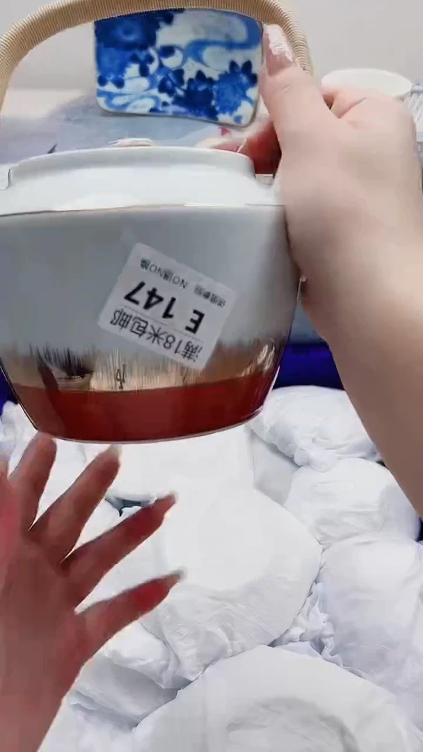 后**农E147***************