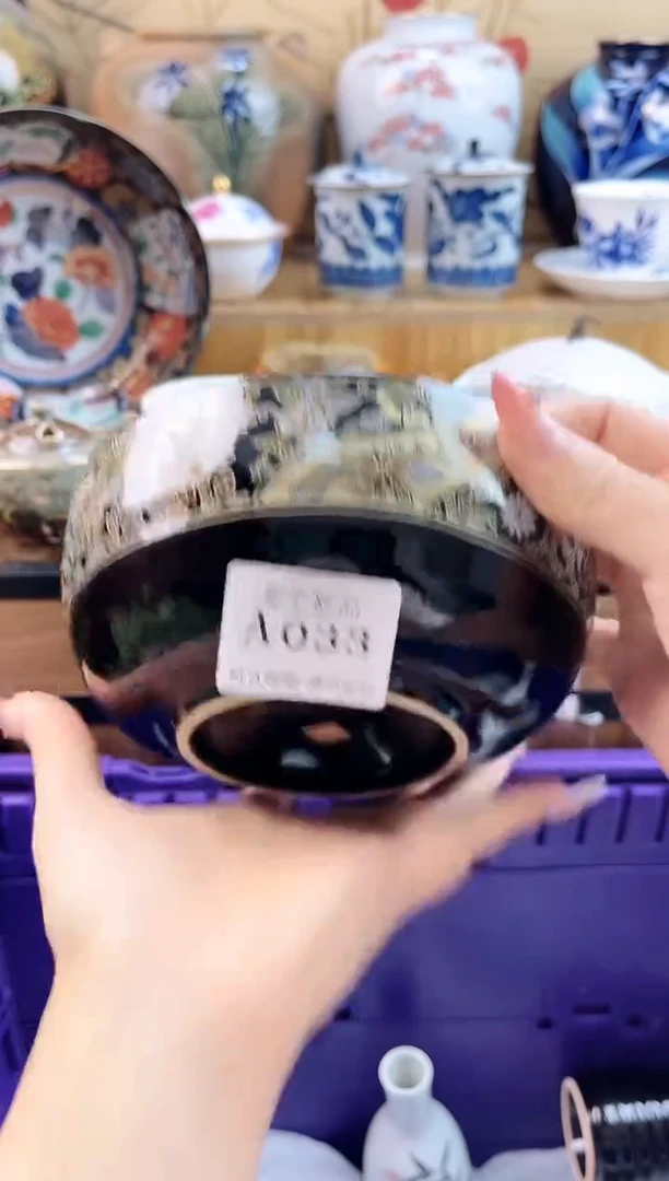 快****胺==============a033