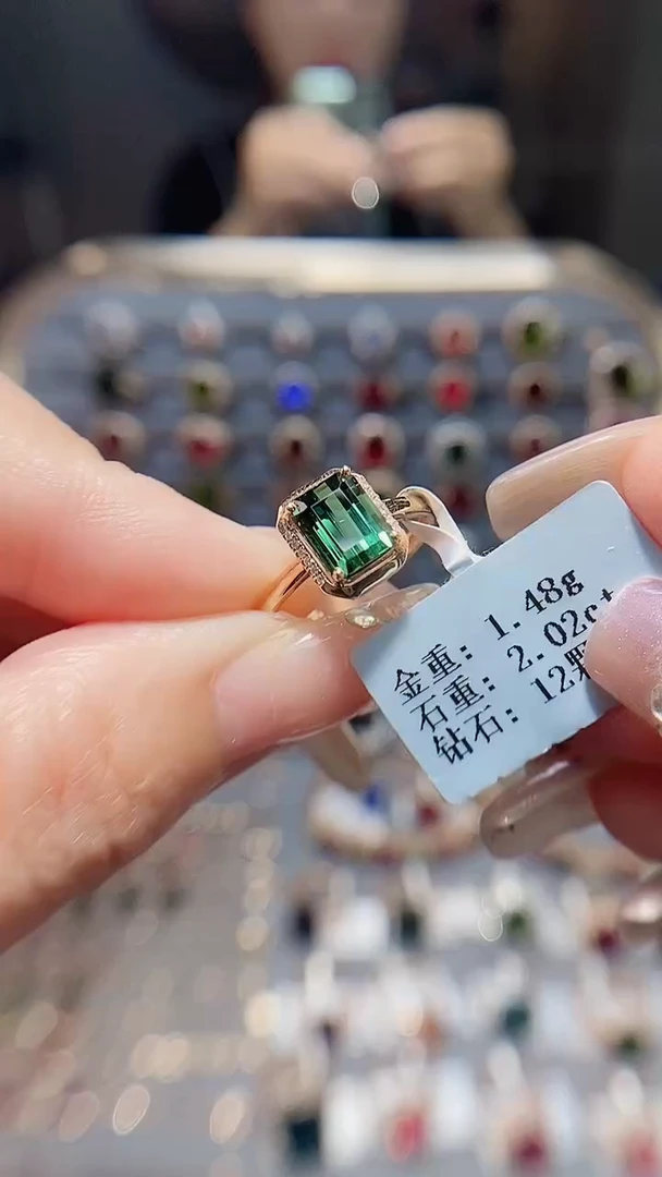 18K金镶嵌戒指碧玺2.02