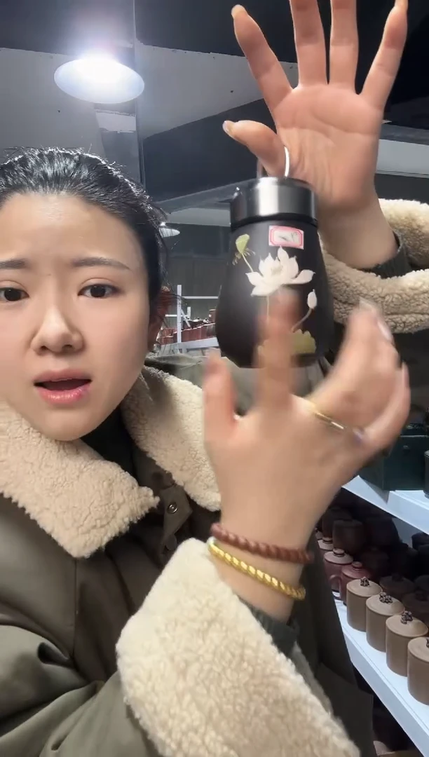 【闪购商品】11111111111111111111