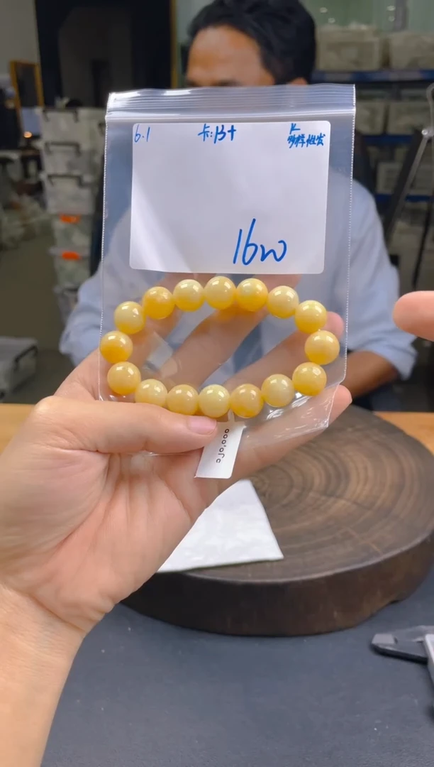 定制翡翠未镶嵌翡翠珠串 多样性发货