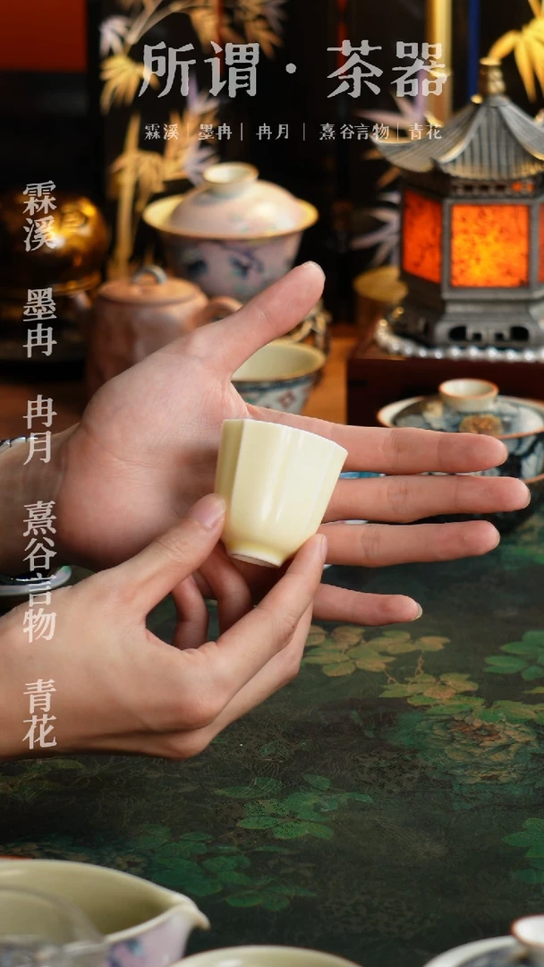 黄丽君客杯黄丽君客杯