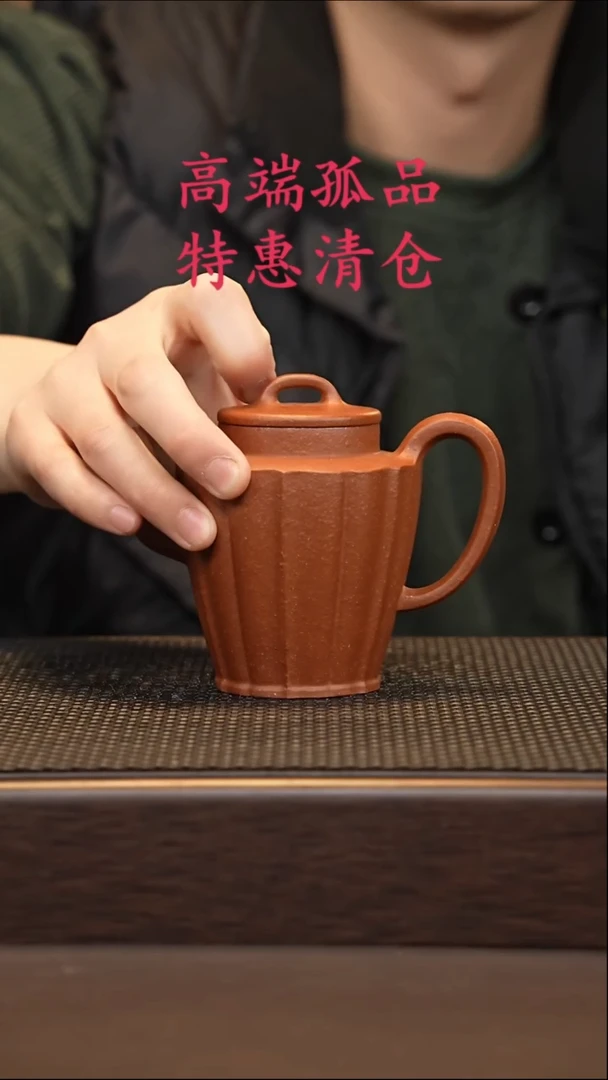 茶壶紫砂紫砂源头精品手工作品8018