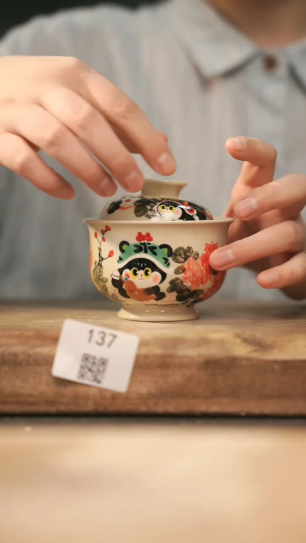 【落单孤品】福利/杯子@@137