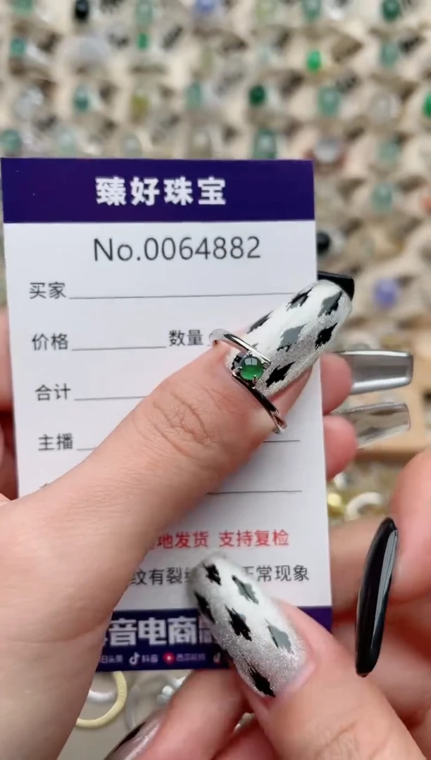 【闪购商品】翡翠戒指银S925镶嵌........