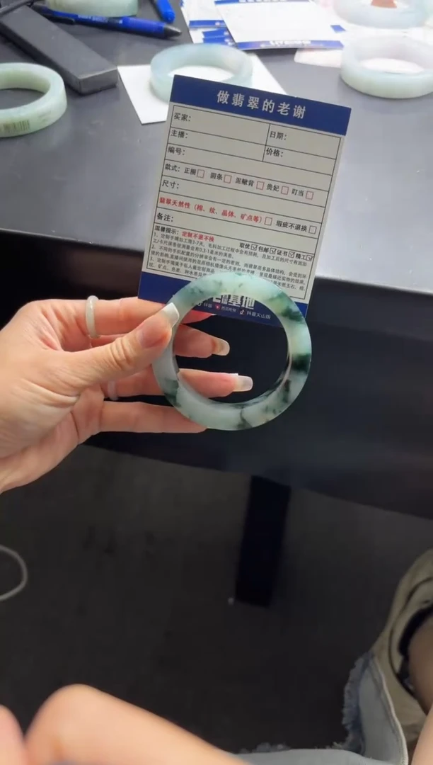 未镶嵌手镯定制翡翠乐****6定制手镯不退不换