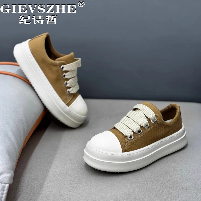 纪诗哲男鞋时尚透气轻便运动鞋子男款潮流厚底休闲鞋简约百搭板鞋